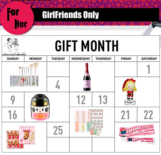 gifts for your girl friends